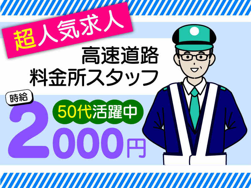 イメージpop