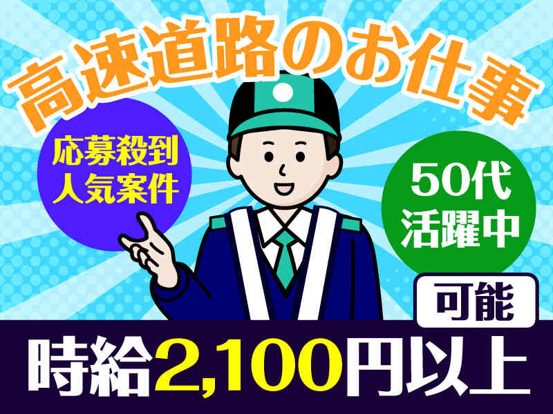 イメージpop