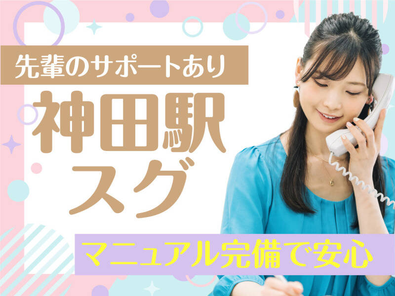 イメージpop